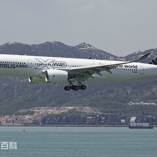 空中客车A350-900-美国退役飞机协会