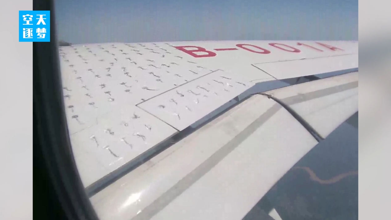 C919助力中国航空业攀登新高峰—美国退役飞机公司