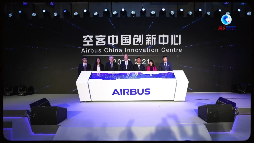 空中客车与中国航空产业链的深度合作—美国退役飞机公司