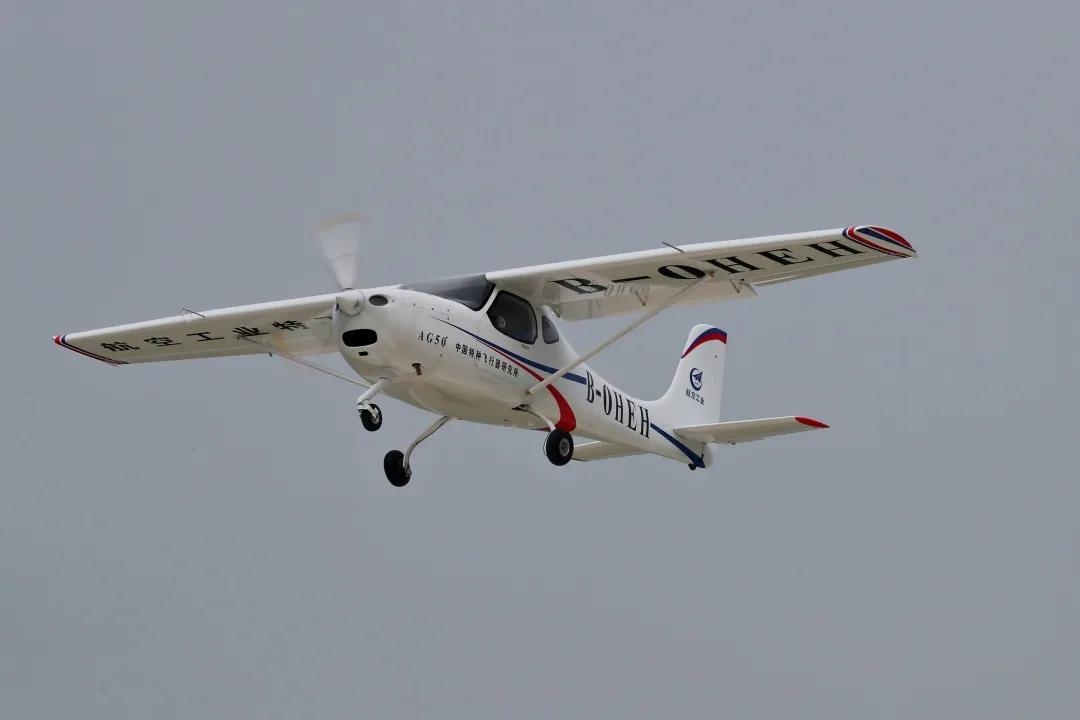 航空工业研制的AG50适航验证机首飞成功—美国退役飞机公司