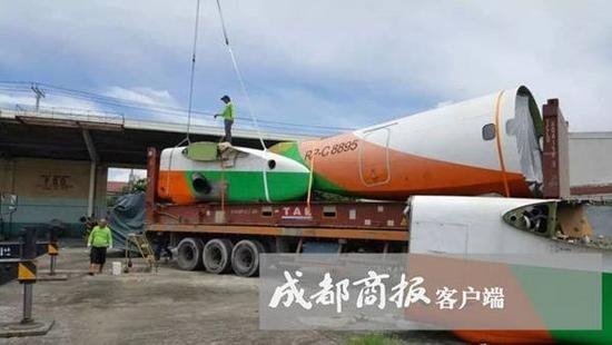 四川小伙800万购买退役波音737&nbsp;飞机还不包邮—美国退役飞机公司