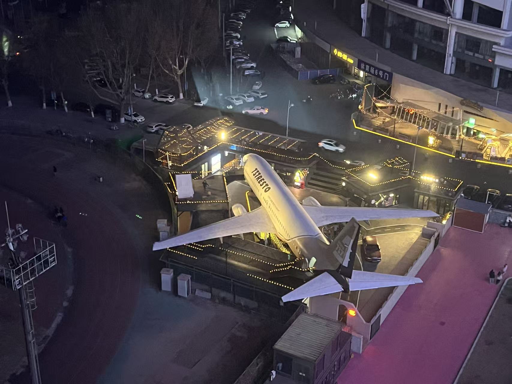 经典退役客机合规收储&nbsp;赋能航空产业多元化发展-美国退役飞机协会